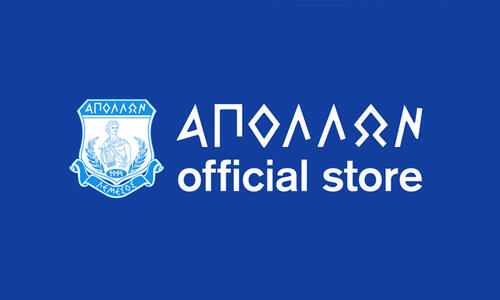 Ανοιχτό μέχρι τις 15:00 thumb