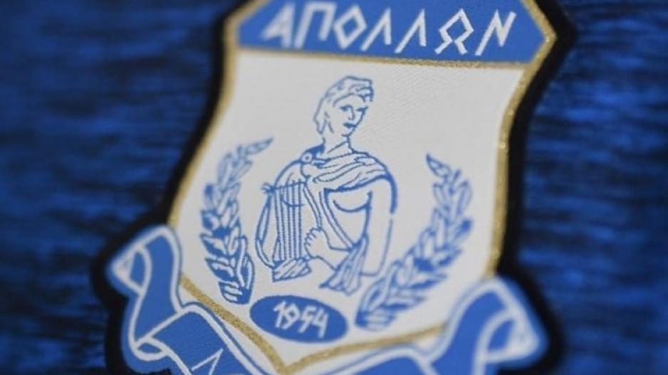 Σωματείο Απόλλων: Ανατροπή δεδομένων!  thumb