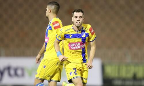 Έπαθαν 