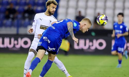 ΤΕΛΙΚΟ: Ομόνοια Αρ. - Πάφος FC 0-2 thumb