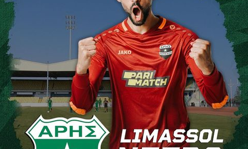 Το πάει άλλο ένα βήμα πιο πέρα ο Άρης thumb