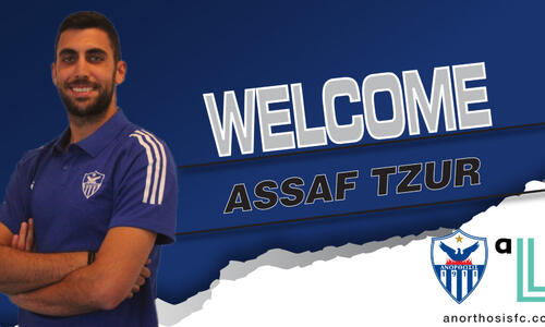 Εξέλιξη με Assaf Tzur και Ανόρθωση  thumb