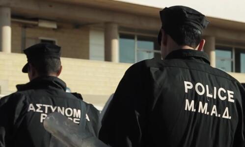 Σύλληψη για παράνομη είσοδο και ζημιές στο Άρης-ΑΠΟΕΛ! thumb