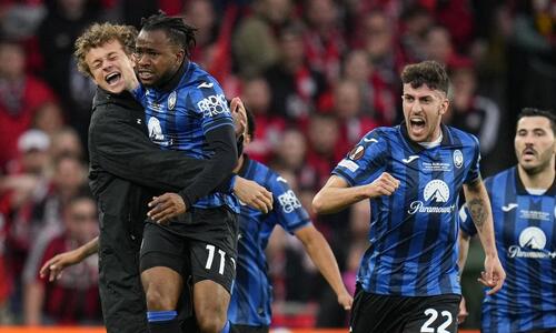 Europa League: Η χρυσή Βίβλος της διοργάνωσης, το πρώτο της Αταλάντα thumb