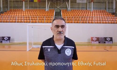 «Πιάσαμε πάτο στο άθλημα, πρέπει να κάνουμε επανεκκίνηση» thumb