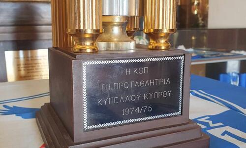 Στο «ΠΑΠ» η ομάδα που κατέκτησε το πρώτο τρόπαιο μετά την προσφυγιά thumb
