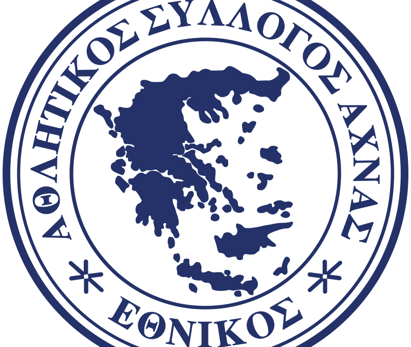 «Κύριε Μάζιτς, παίρνετε το κύπελλο ανικανότητας. Μονόδρομος η παραίτησή σας!» thumb