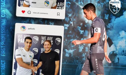 Συμβόλαιο από την Πάφο στον Κωνσταντίνου thumb