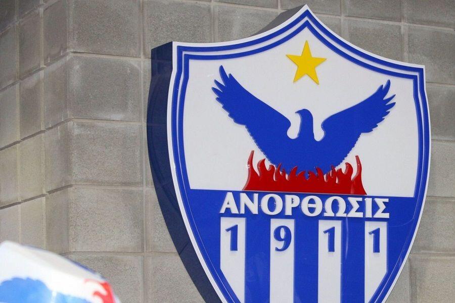 Η Ανόρθωση καταδικάζει τις επιθέσεις σε ΚΟΑ, ΚΟΠ και ΣΔΚ thumb