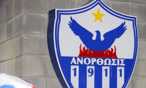 Η Ανόρθωση καταδικάζει τις επιθέσεις σε ΚΟΑ, ΚΟΠ και ΣΔΚ thumb