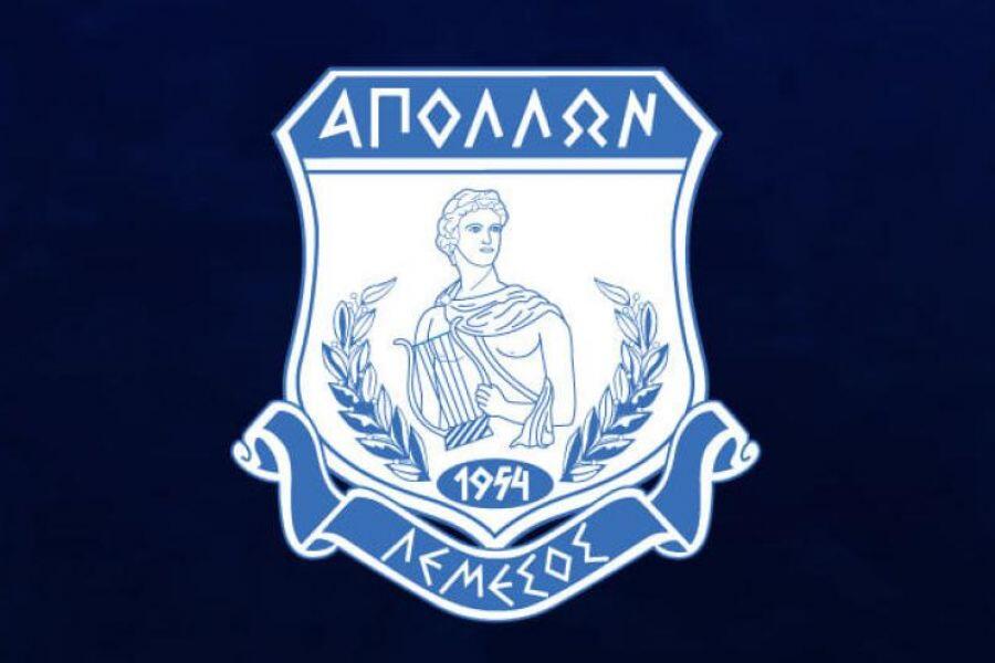 Κάλεσμα από Απόλλωνα για τα 71 χρόνια ζωής thumb