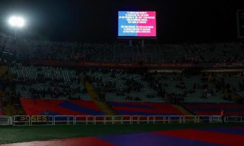 Ορίστηκε το εξ αναβολής της Μπαρτσελόνα - Αντιδρούν οι «μπλαουγκράνα» thumb