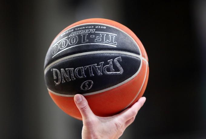 Η ΕΟΚ κατέθεσε φάκελο διεκδίκησης του Eurobasket 2029! thumb