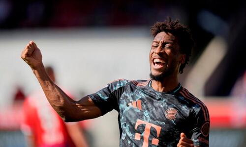 Bundesliga: Βήμα τίτλου με τεσσάρα η Μπάγερν Μονάχου thumb