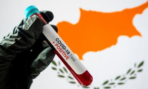 Κορονοϊός/Κύπρος: Νέο αρνητικό ρεκόρ με επτά νεκρούς-481 νέα κρούσματα thumb