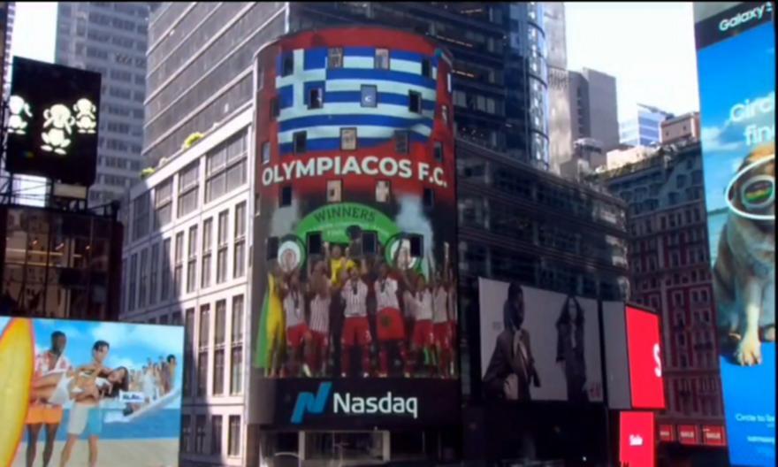 Ο Ολυμπιακός στον εμβληματικό πύργο του Nasdaq στην Times Square της Νέας Υόρκης! thumb