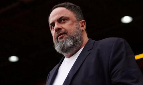 Νότιγχαμ Φόρεστ: Συλλυπητήρια ανακοίνωση για τον θάνατο της μητέρας του Βαγγέλη Μαρινάκη thumb