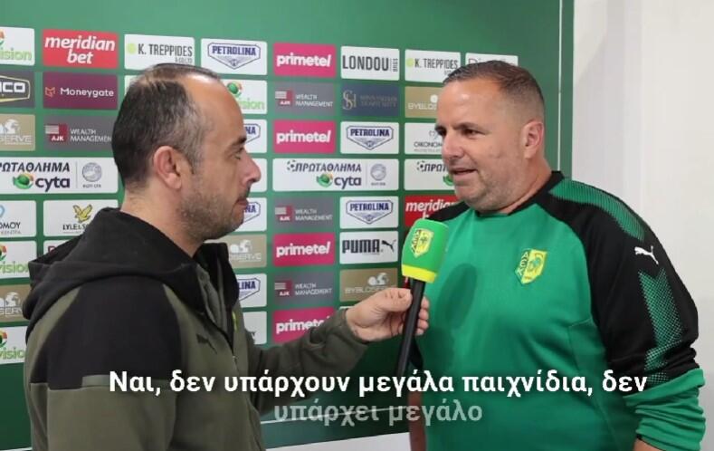 Μπεν Σιμόν: «Νέο ταξίδι, να κάνουμε περήφανο αυτόν τον σύλλογο» thumb