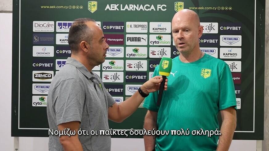 ΒΙΝΤΕΟ: Μίλησε για Ομόνοια ο Μπεργκ thumb