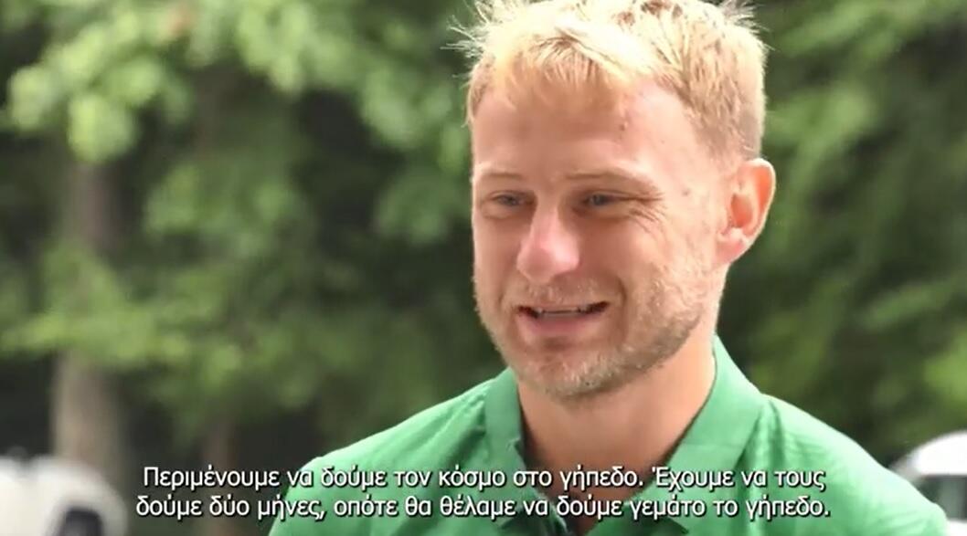 Μπεζούς: «Θέλουμε αυτόν τον τίτλο θα είναι καλό τεστ πριν το ευρωπαϊκό» thumb
