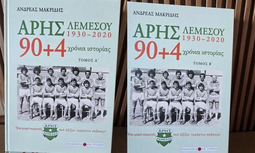 Η επένδυση που νοηματοδοτεί (και ξεπερνά) όλες τις άλλες thumb