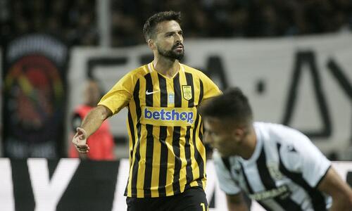 Το deal με Μπρούνο Γκάμα (pic) thumb
