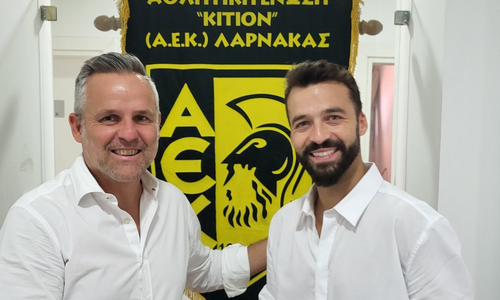 Στο «κόκκινο» η αγωνία για Γκάμα thumb