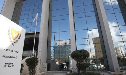 Επιβεβαιώνει 8 νέα κρούσματα στη Νέα Σαλαμίνα–