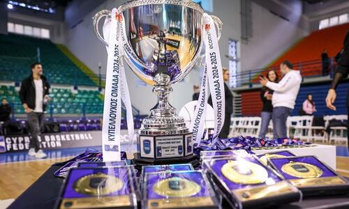 Όλες οι πληροφορίες για το Final Four του ECOMMBX Cup 2026 thumb