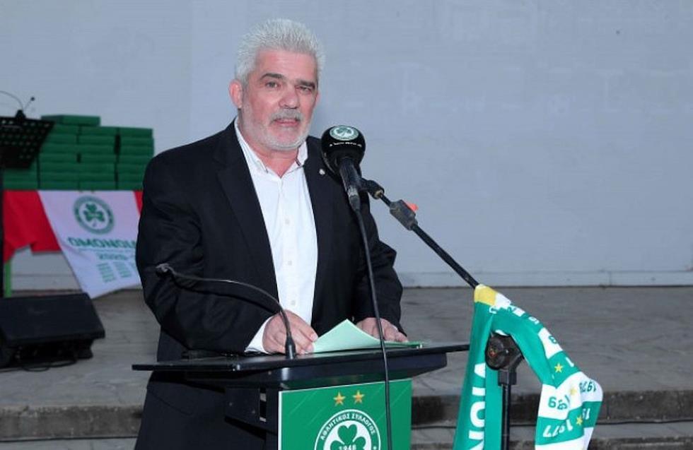 Αργυρίδης: «Η εταιρεία καλείται να σεβαστεί τα «θέλω» του Σωματείου...» thumb