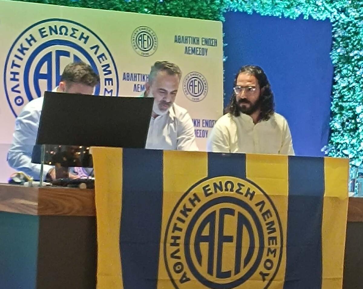 Κωνσταντίνου για AEL FC LTD, στόχους και οικονομικά / « Αν μπορεί κάποιος καλύτερα, ευπρόσδεκτος» thumb