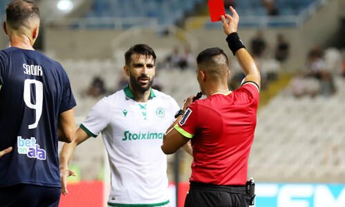 Πρόστιμο στον Ζιόρντι Γκόμεθ  thumb