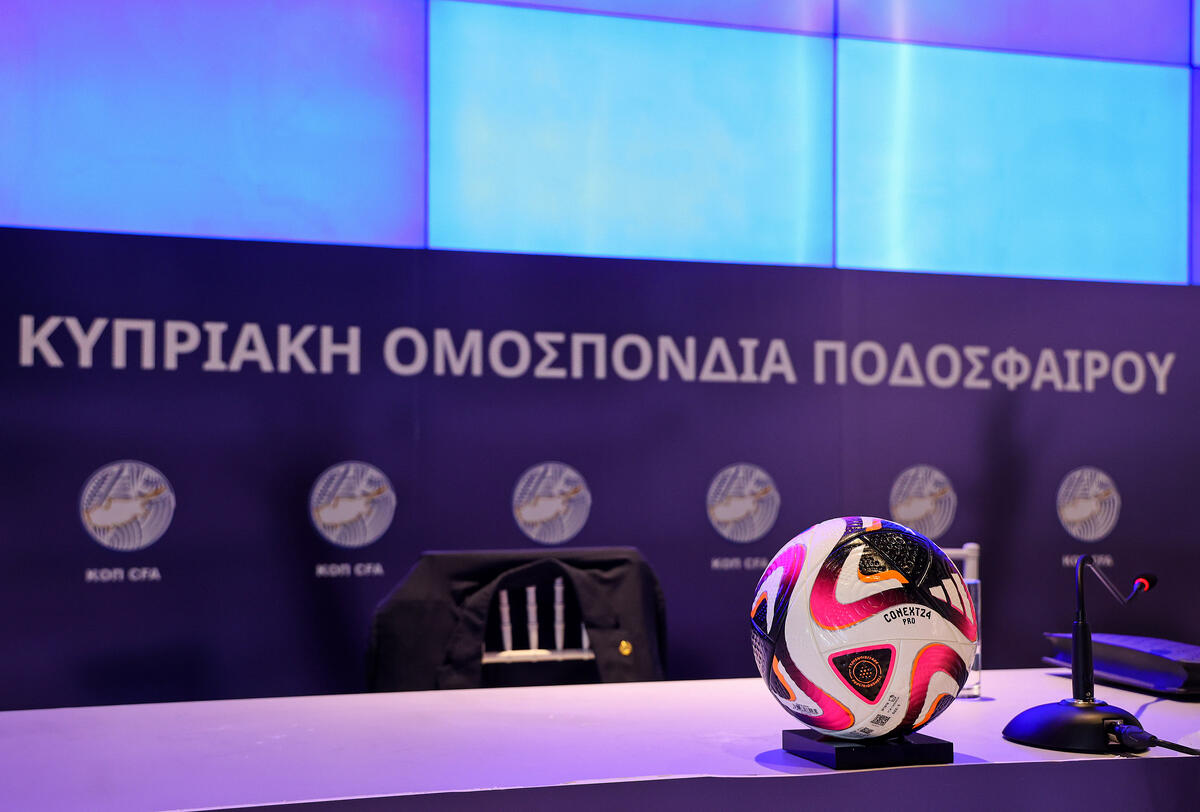 Αναλυτικά όλες οι αγωνιστικές του νέου πρωταθλήματος!  thumb