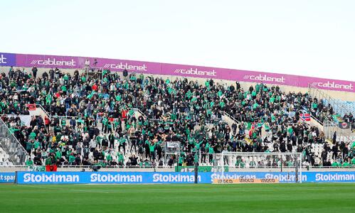 Ενημέρωση Ομόνοιας: Αυτοί έχουν δικαίωμα να πάνε στο ντέρμπι με τον ΑΠΟΕΛ thumb