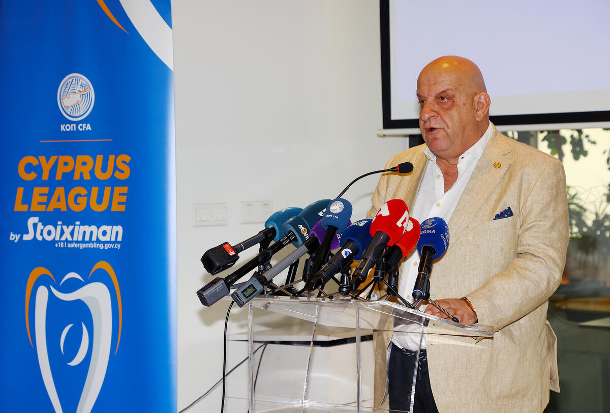 Παρουσίασε το νέο μέγα χορηγό η ΚΟΠ - Όλα όσα ειπώθηκαν (ΦΩΤΟΣ) thumb