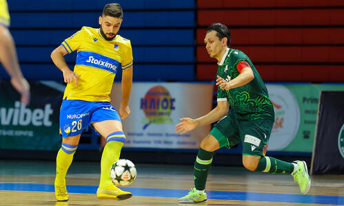 Futsal: Τα ζευγάρια της α' και β' φάσης του κυπέλλου thumb