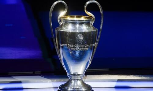 Champions League: Η κατανομή των θέσεων για τη σεζόν 2024/25 thumb