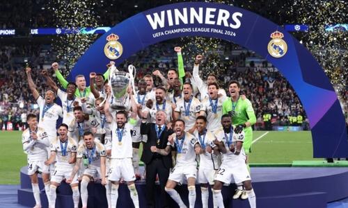 Αλλάζει η κλήρωση του Champions League, υπερυπολογιστής θα διαλέγει αυτόματα τους αντιπάλους thumb