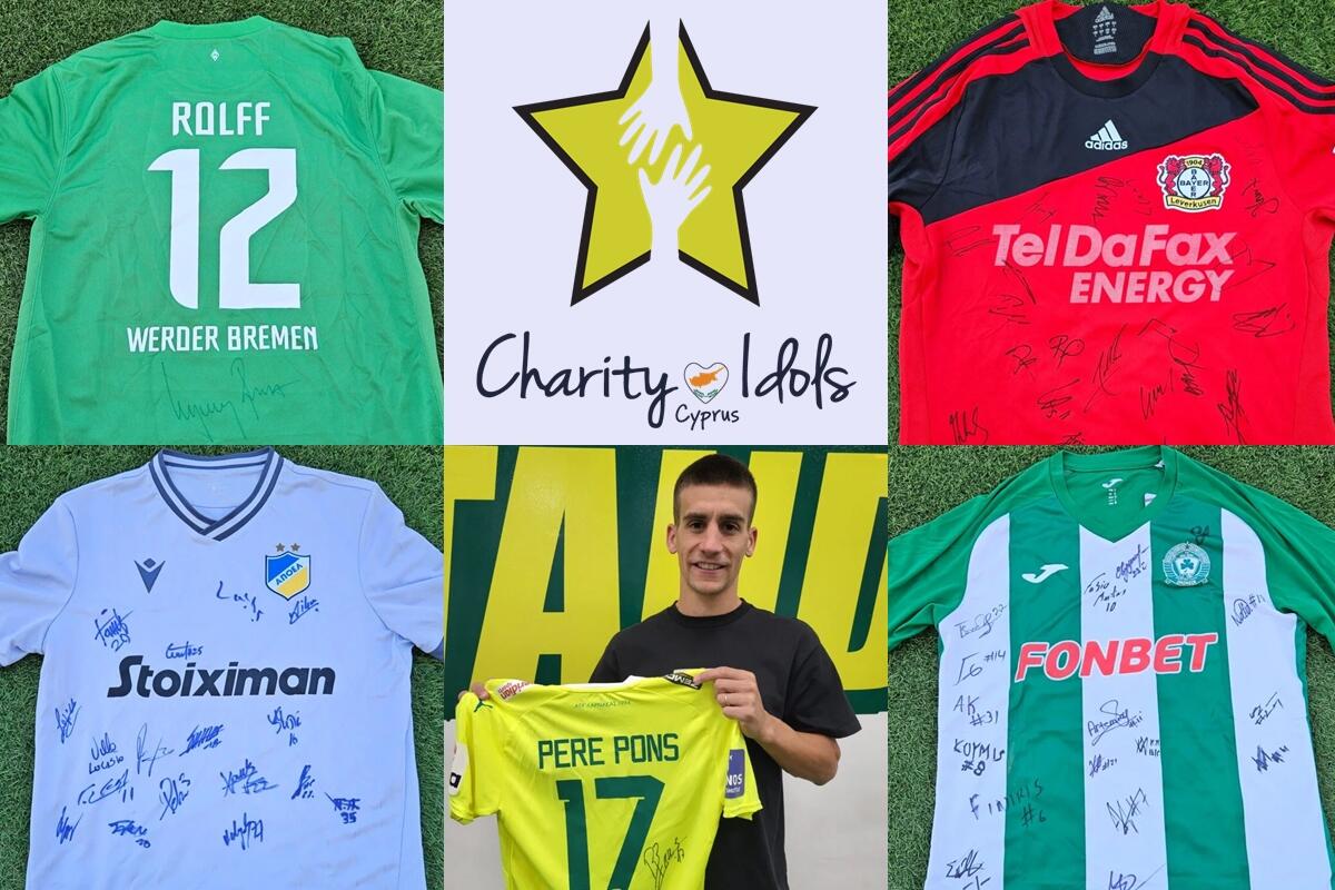 Άρχισε η νέα σεζόν του Charity Idols με.. Bundesliga thumb
