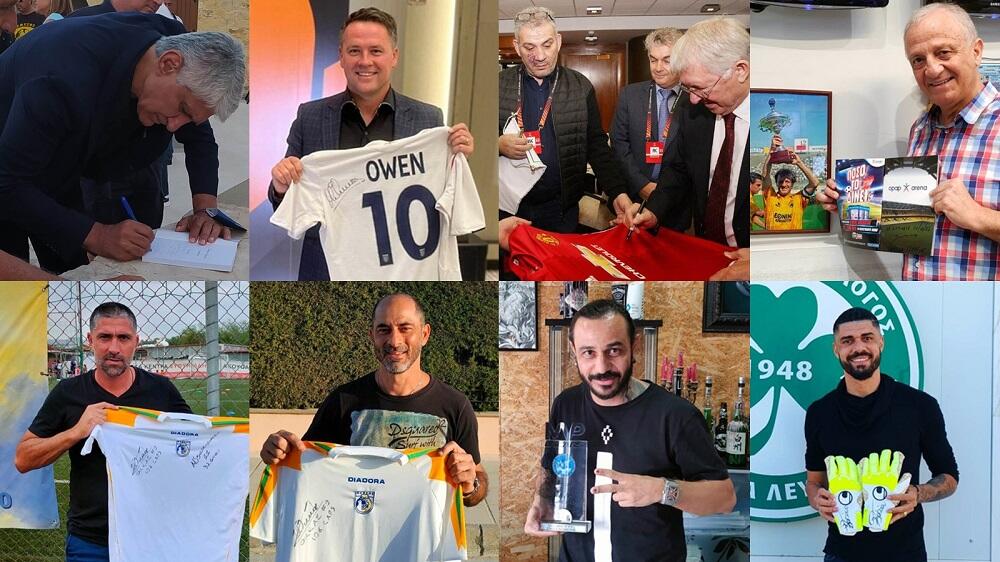 Θησαυροί στο Charity Idols για την εβδομάδα της Πρωτοχρονιάς! thumb
