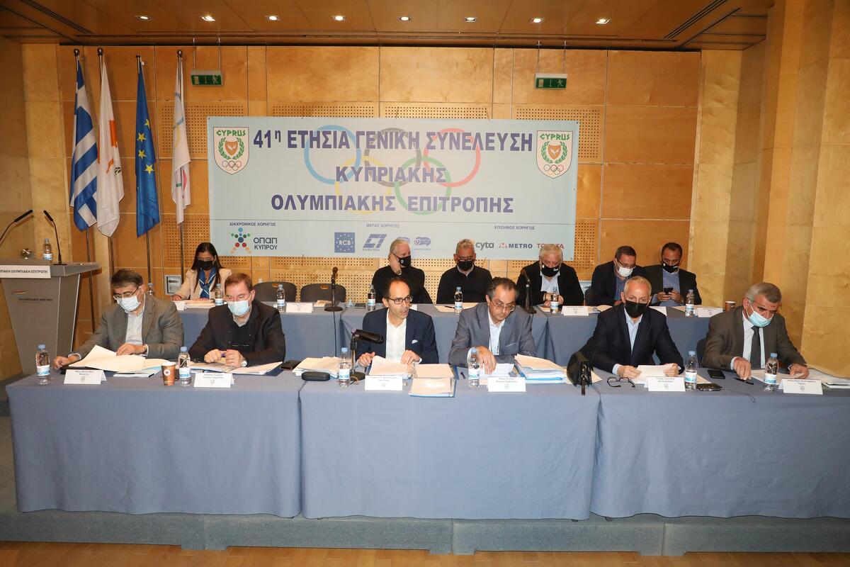 ΚΟΕ: Αύριο η Ετήσια Γενική Συνέλευση thumb