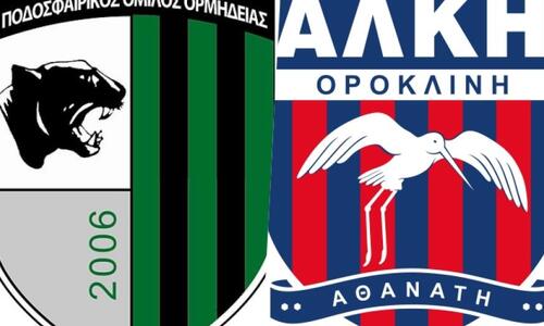 Σπουδαία κίνηση: Στήριξη προς την Αλκή από άλλη ομάδα thumb