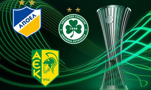 Conference League: Τριπλή εκπροσώπηση και πρόγραμμα για ΑΕΚ, ΑΠΟΕΛ, Ομόνοια thumb