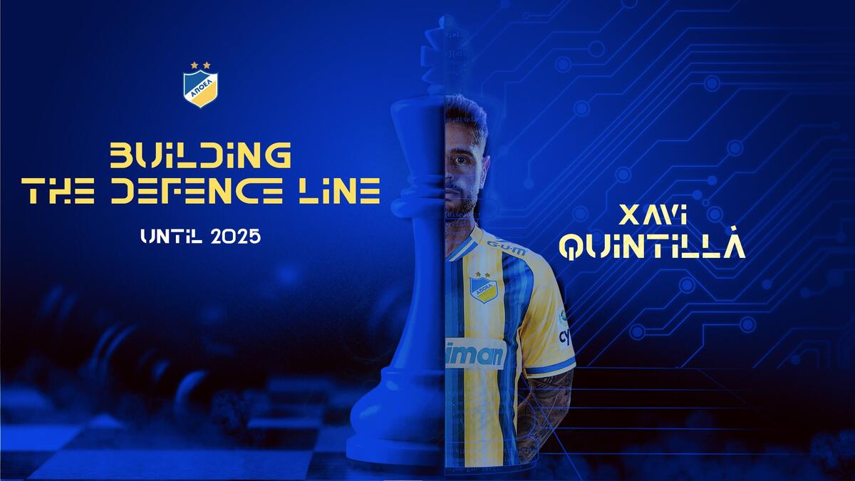 Επίσημο: ΑΠΟΕΛίστας ο Xavier Quintillà! thumb