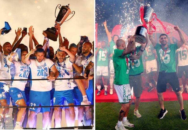 Ορίστηκε η ημερομηνία για το Super Cup Απόλλων - Ομόνοια! thumb