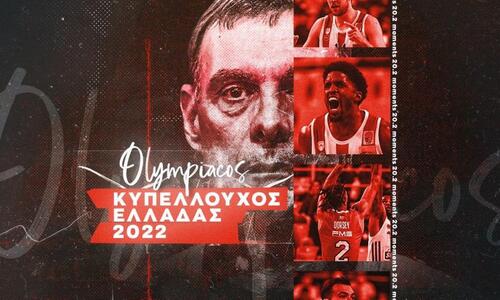 Μετά από 11 χρόνια πήρε ξανά το κύπελλο ο Ολυμπιακός! thumb