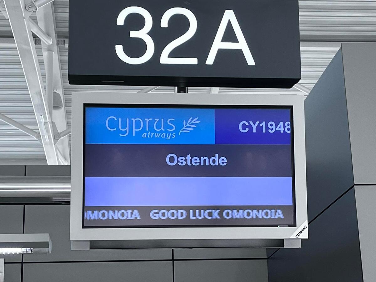 Πτήση... CY1948! (pics) thumb