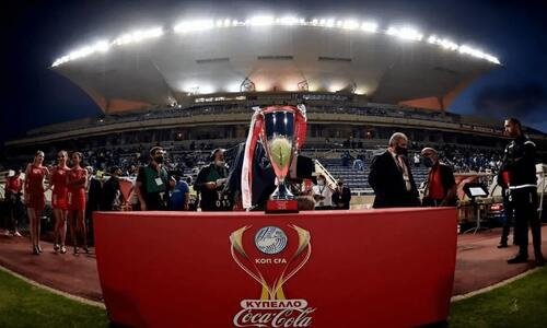 Έμεινε ένα κομμάτι του παζλ για την 8αδα του κυπέλλου! thumb