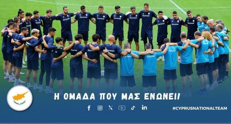 Εθνική Κύπρου: Πληροφορίες για τα εισιτήρια με Βοσνία/Ερζεγοβίνη thumb