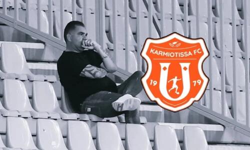 ΚΟΠ / Αναβάλλονται όλοι οι αγώνες της Καρμιώτισσας thumb